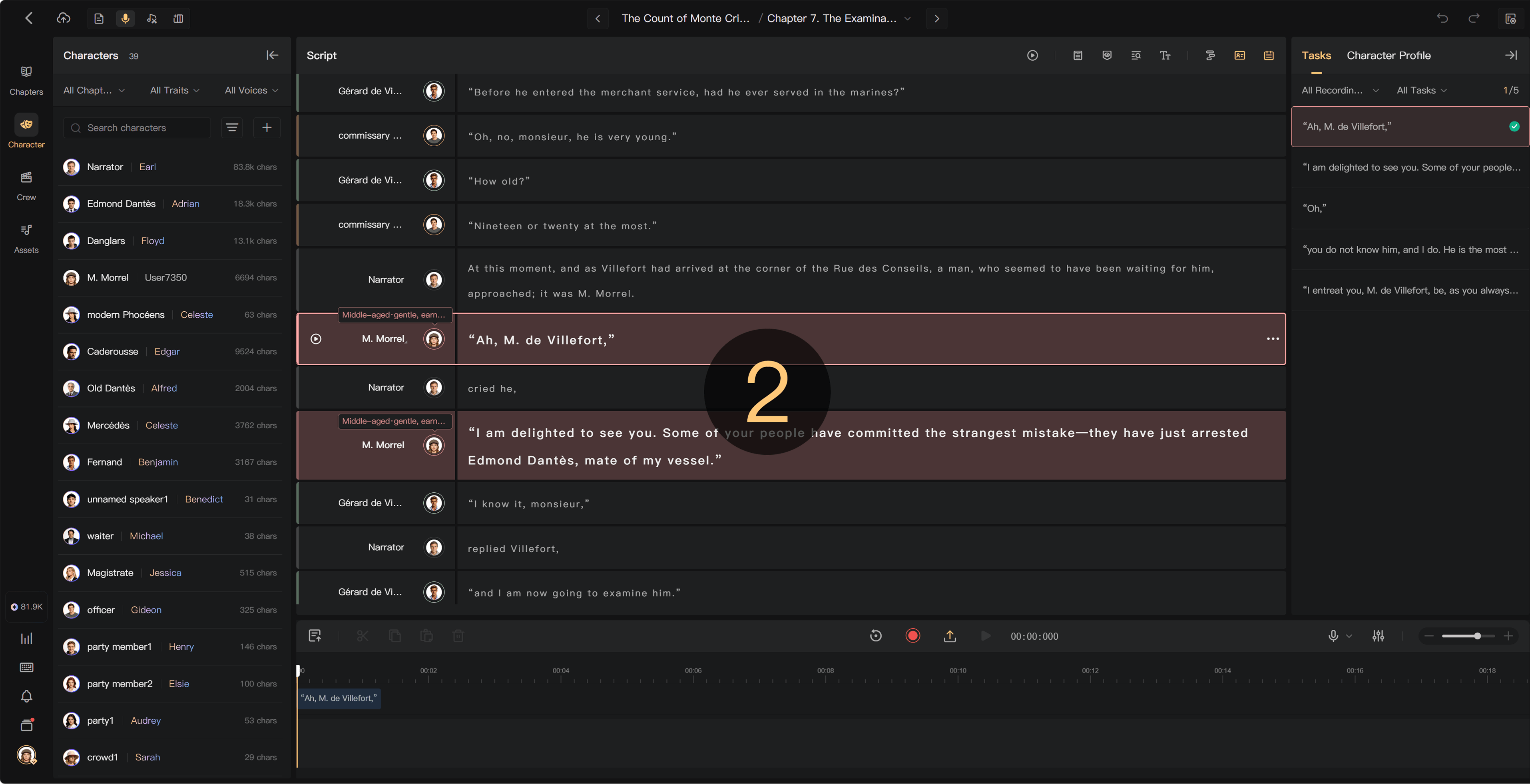Record and submit