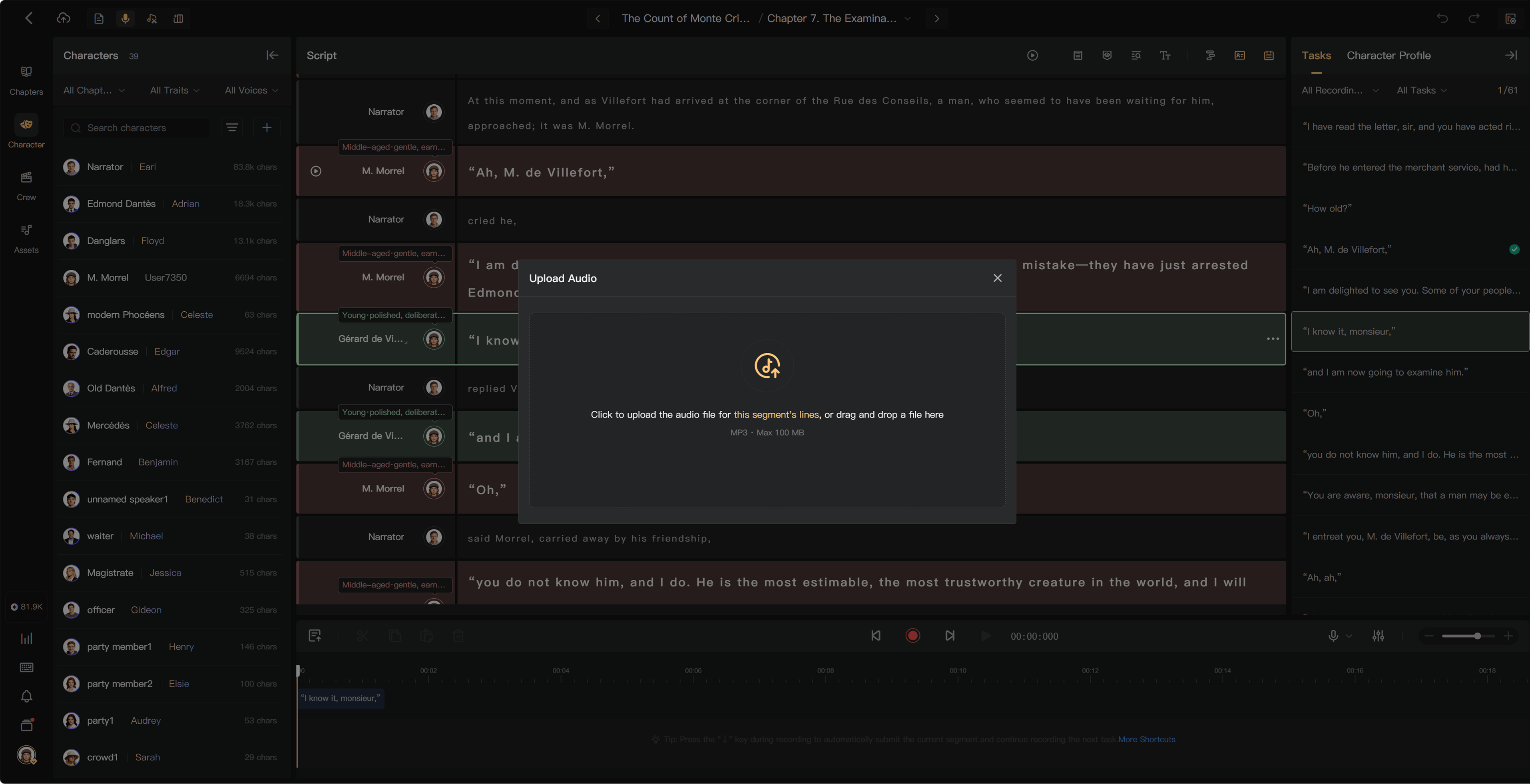 Upload segment audio